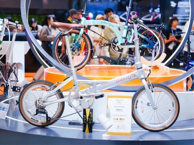 大行折叠车VISC D9荣获2026“CHINA CYCLE创新奖”金奖