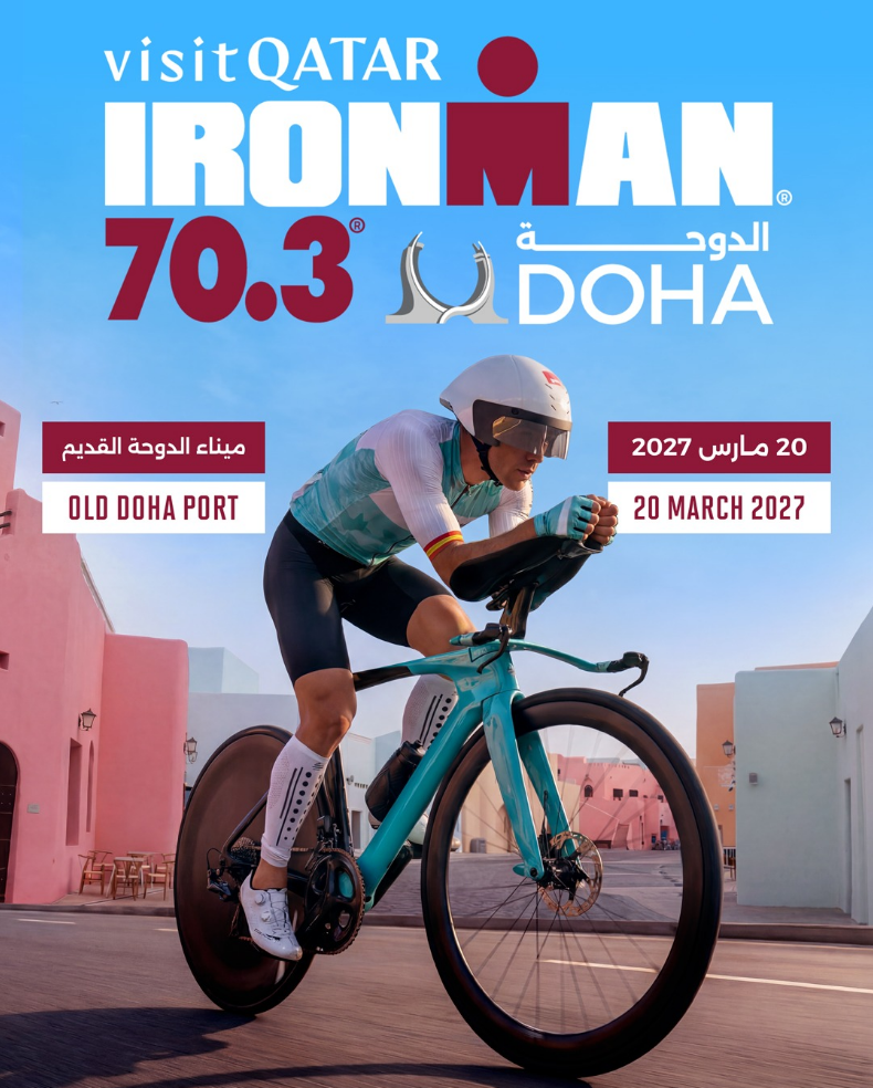 首届多哈 IRONMAN 70.3 铁人三项赛将于卡塔尔举行