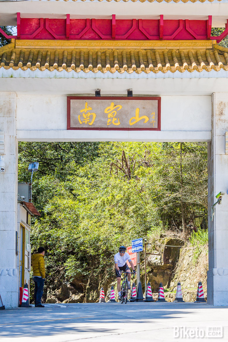 兴升阳SYB,2018试骑活动,骑行活动,广州南昆山,骑趣之旅